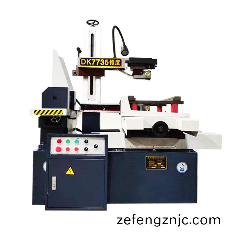 快(kuai)走絲(si)DK7735