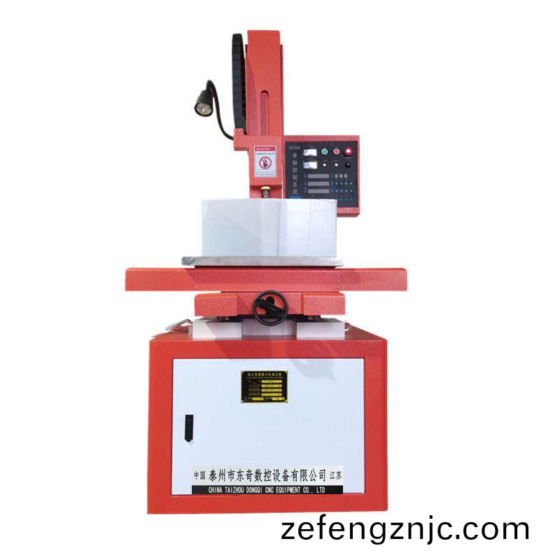 穿(chuan)孔(kong)機