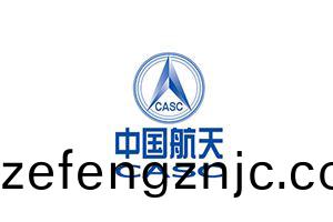 中國(guo)航天