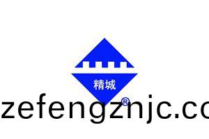 長沙精誠陶瓷(ci)