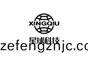 南(nan)通(tong)星(xing)毬(qiu)石墨